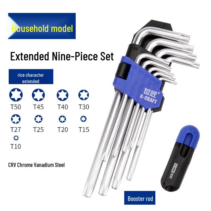 Набор из 9 шестигранных ключей Torx и квадратных