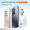 Чехол для телефона Huawei Honor 300 300 Pro 300 Ultra 200 200 Pro с защитой камеры, задняя панель из поликарбоната, матовое покрытие, защита от отпечатков пальцев