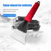 Winter Snow Shovel Non-scratching Smooth Edge Sponge Handle Labor-saving Multifunction Defrosting Portable Frost Snow Removal Scraper for Car
