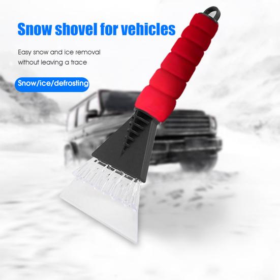 Winter Snow Shovel Non-scratching Smooth Edge Sponge Handle Labor-saving Multifunction Defrosting Portable Frost Snow Removal Scraper for Car