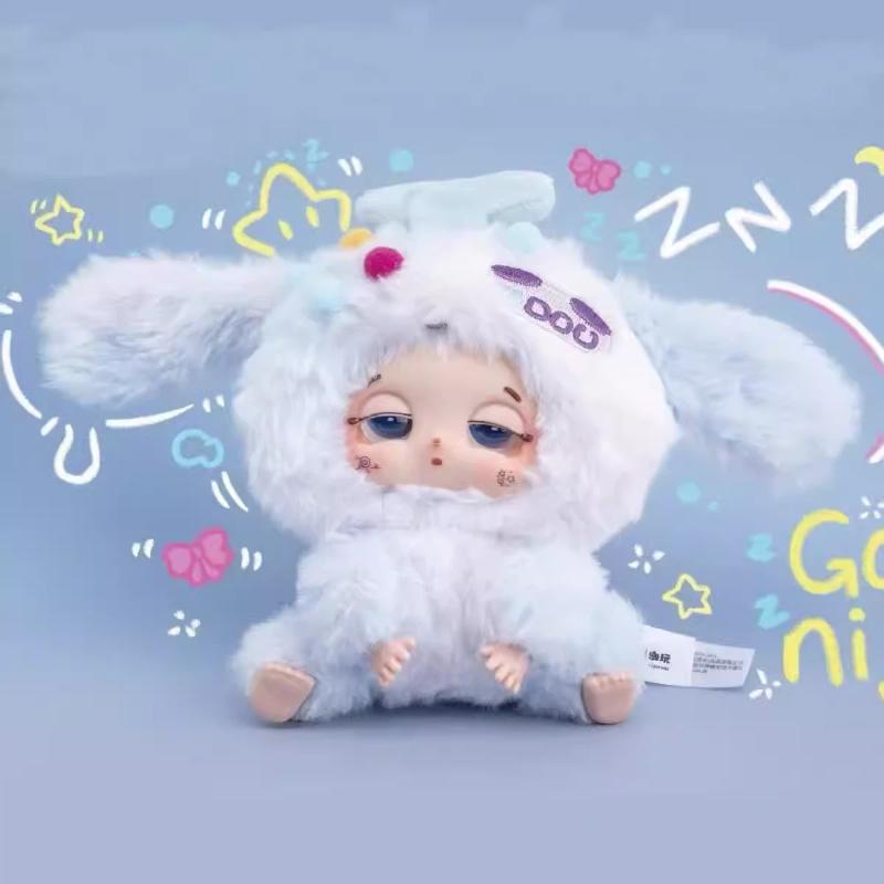 Authentic Kunbao Doudou Cute Plush Blind Box Trendy Collectible Toy Figurine Decoration Bag Pendant Gift For Girls