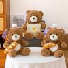 Creative Love Bear Cake Bear Series Plush Toy Croissant Doll Cute Teddy Bear Doll Soothing Throw Pillow