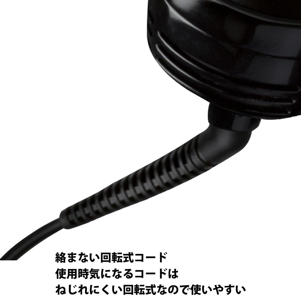 Revlon Blow Brush Dryer RVDR5222JPPNK2 Black/Pink