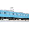 KATO N Gauge 103 Series Sky Blue Intermediate Car 3-Car Set, Railway Model, 10-1744A, 1/150