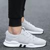Versatile Men's Sneakers Casual With Lightweight Breathable Design For Everyday Use