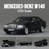 1/32 Mercedes-Benz W140 Classical Toy Car Model Diecast Alloy Miniature Sound & Light Pull Back 1:32 Collection Gift for Boy Kid