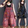 Denim Playsuits Women Loose Wide Leg Vintage Playsuits Ladies Big Pockets Printed Overalls for Women Summer