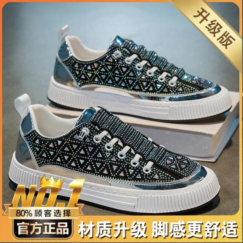 Мужская обувь класса люкс с одним педальным приводом, прямая трансляция, полностью усыпанная бриллиантами, красочная спортивная и повседневная обувь, молодежная панковская глянцевая обувь на платформе с горячими бриллиантами