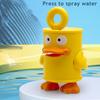 Squirting Duck Water Pistol Toy 120ml Capacity Water Sprayer for Beach Pool 6-8m Fun Range Interactive Ball Pool Sprinkler Toy for Kids