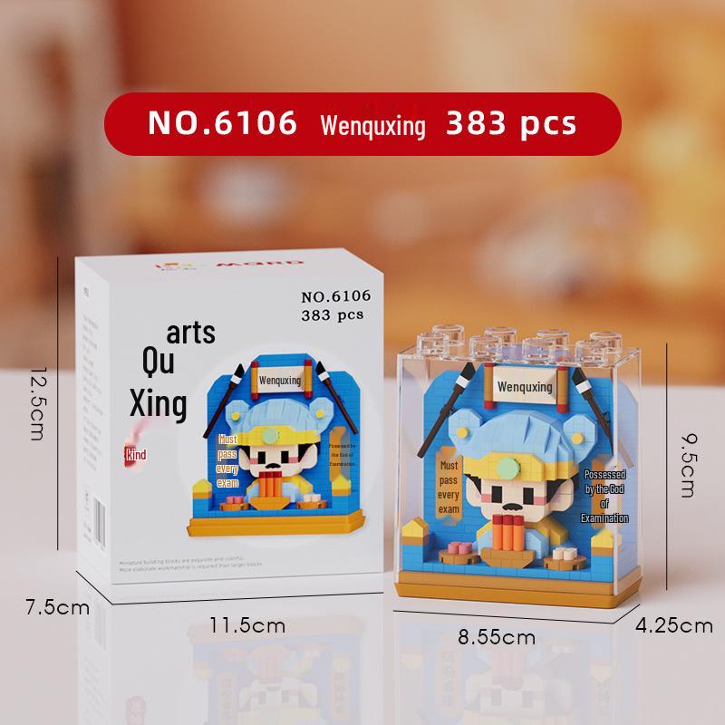 Квадратный Зоопарк Санта Клаус Панда и Тигр Строительные Блоки - Совместимы с Лего, Идеальный Подарок