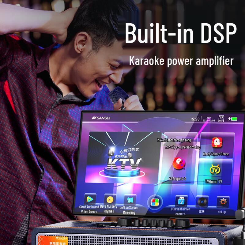 Sansui Singer Q109P Portable KTV Speaker