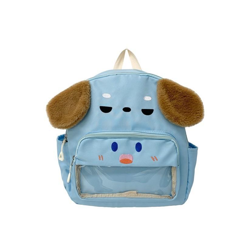 Cartoon Kids Dog Backpack Large Capacity Schoolbag Storage Book Bag Cute Gift