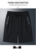 Men's Summer Ice Silk Quick-Dry Elastic Shorts - Lightweight, Breathable Sportswear for Youth.