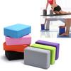 Yoga Block Exercise Fitness Sport Props Foam Brick Stretching Aid Pilates