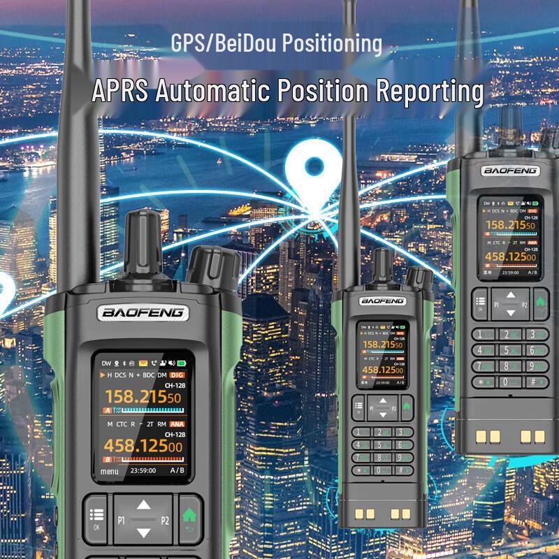 Цифровой рация-переговорное устройство BAOFENG DM-32UV двойного режима (Китайская версия)