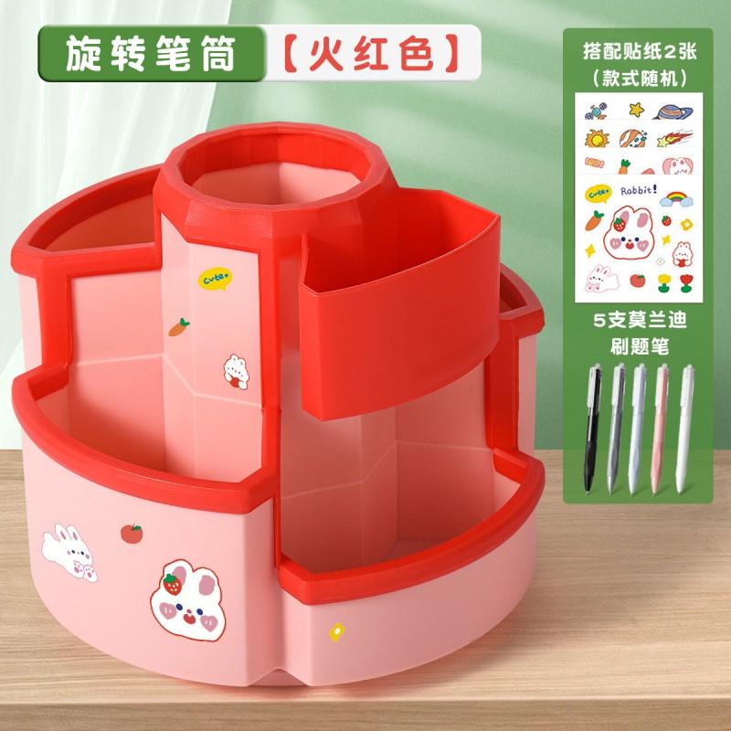 360 Degree Rotating Pen Holder Desk Organizer Girls Students Large Capacity Stationery Storage