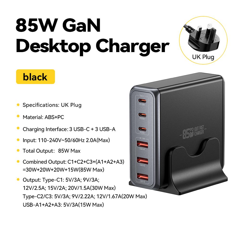 Essager 85W GaN Charger 6 Ports USB Type C Desktop Charger PD Fast Charging Station For iPhone 17/16/15 Samsung S24 Laptop iPad