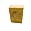 Aleppo Soap 100% Olive Oil