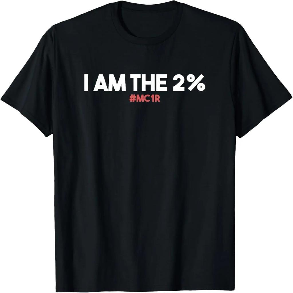 MC1R I Am The 2 Percent Funny Redhead T-Shirt