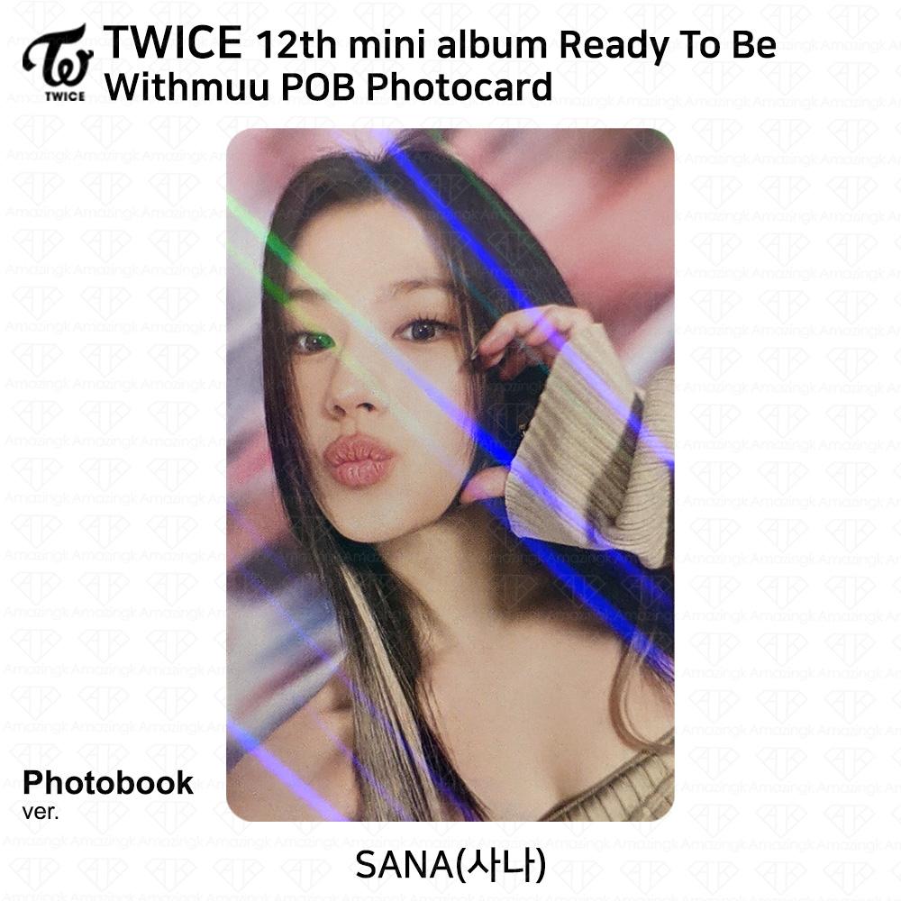 Twice 12-й мини-альбом готов к использованию POB BDM JYP MP SW WM 10 версия KPOP K-POP