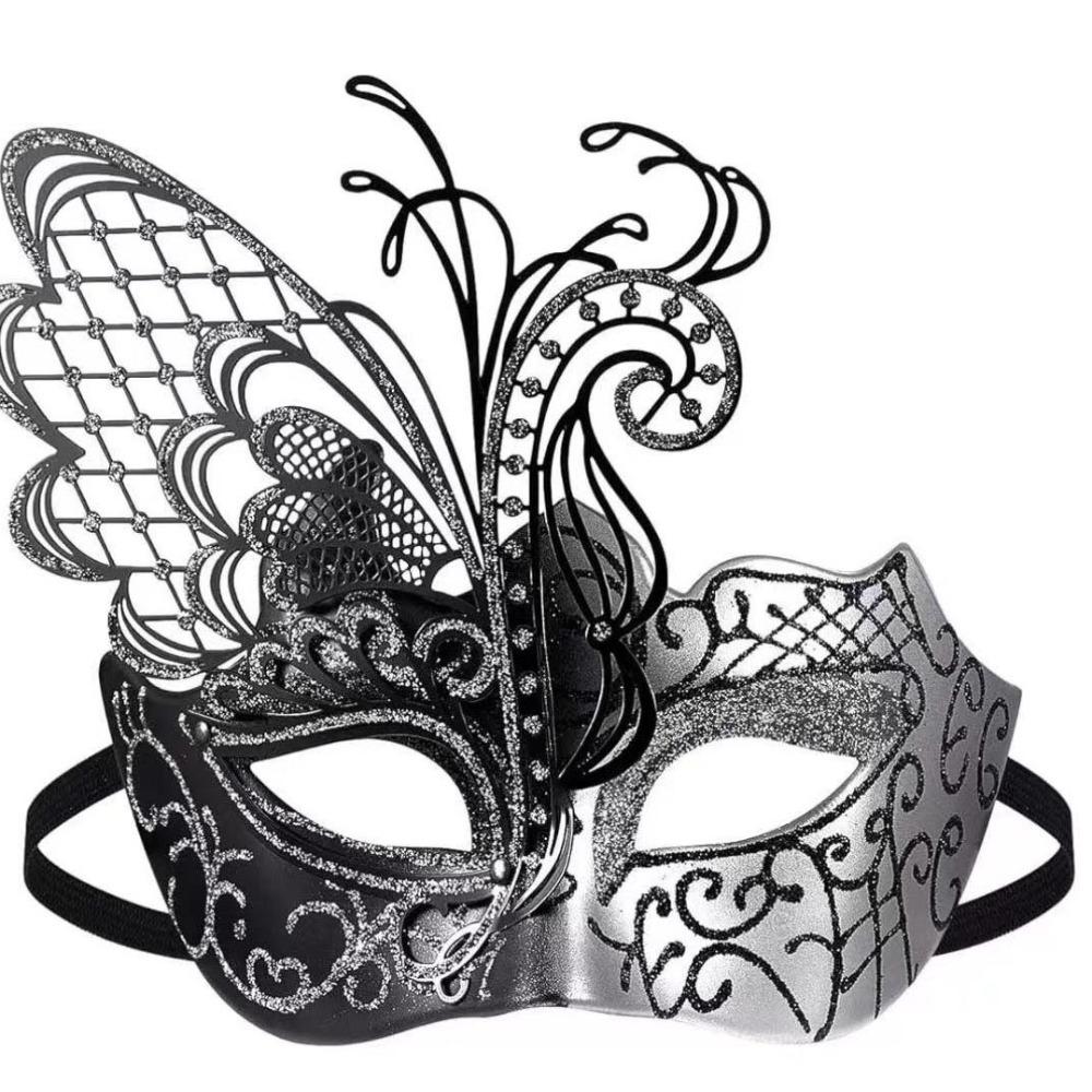 Beautiful Glitter Mask Retro Masquerade Cosplay Mask Creative Half Face Mask  Prom Party Supplies