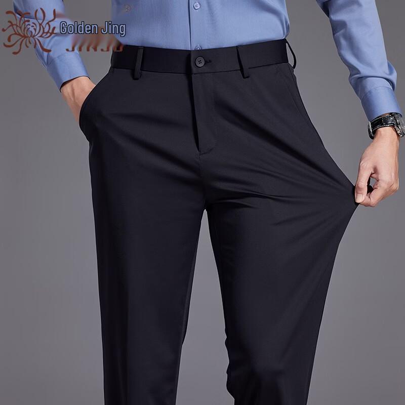 Jinjuan Men's Business Casual Straight-Leg Trousers