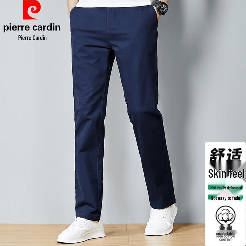Pierre Cardin Мужские летние дышащие хлопковые прямые повседневные брюки