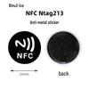 NFC-стикеры с защитой от металла Ntag213/215/216 для передачи музыки в одно касание
