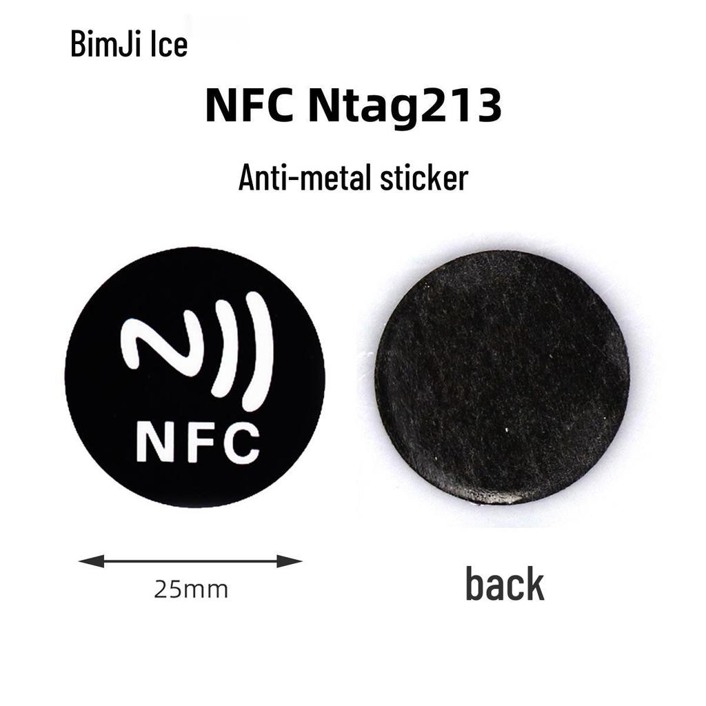 NFC-стикеры с защитой от металла Ntag213/215/216 для передачи музыки в одно касание
