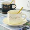 Nordic Style Retro Cream Ceramic Coffee Cups with Saucer and Spoon Gold English Mug Design with High Aesthetic Value Tea Cup Set