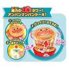 Joy Palette Anpanman Swelling Sweets Fluffy Kitchen DX (JOYPALETTE) Surprise!! Anpanman's