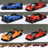 Литой автомобиль Pagani Zonda F с инерционным управлением для коллекционеров