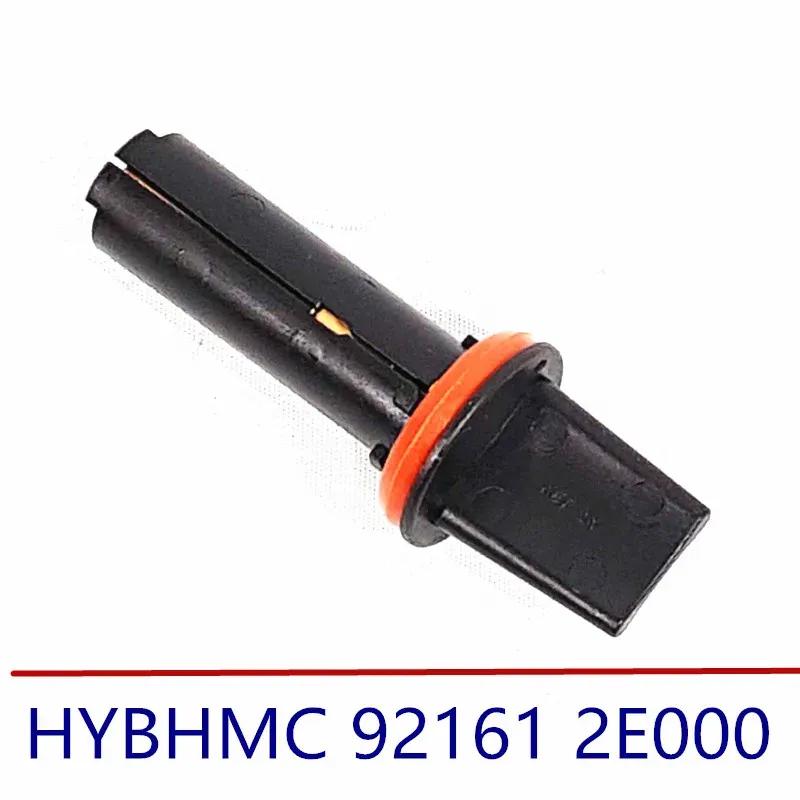 Патрон лампы переднего габаритного огня для KIA rio 2006-2016 Sportage05-09 для hyundai Tucson 05-09 921612E000 92161-2E000