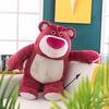 New Arrival Strawberry Bear Plushie Fluffy Teddy Bear Toy For Children