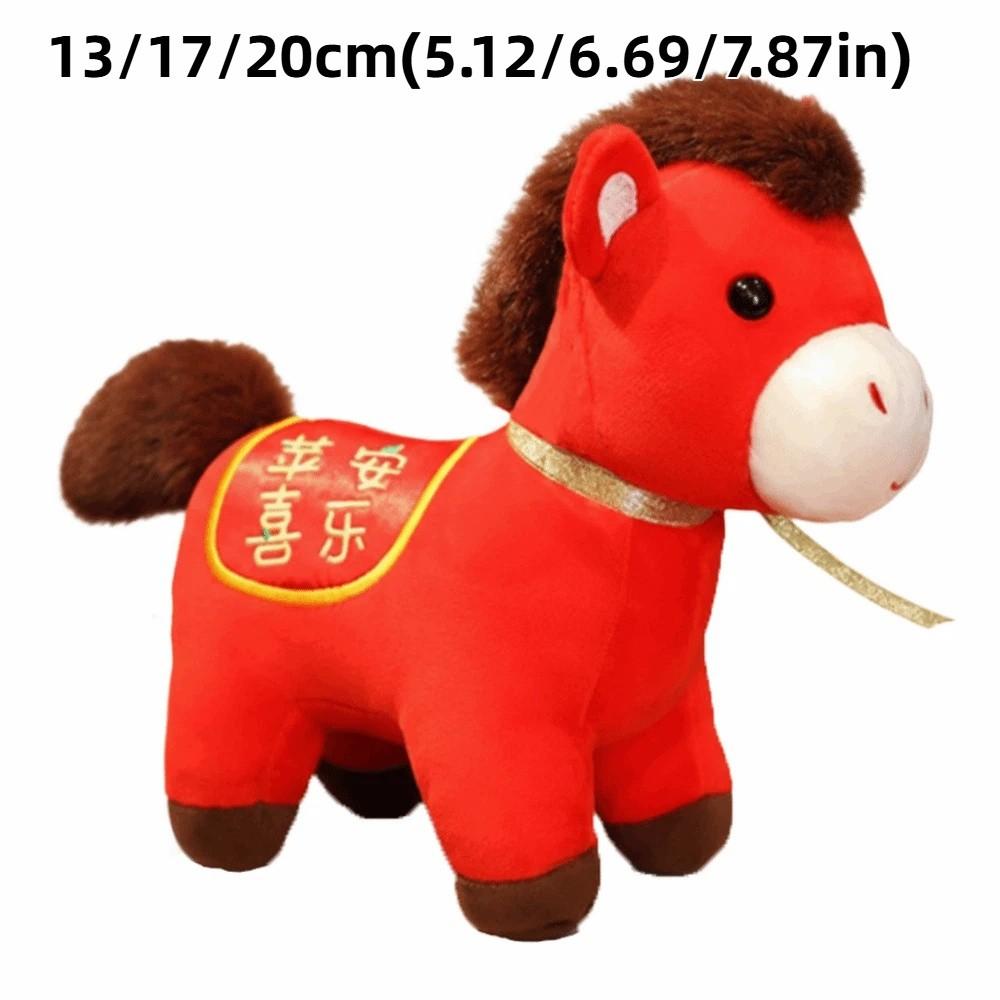 Mascot Dolls 2026 Horse Plush Doll Cute Zodiac Pony Figurine Lucky Horse Plush Toys Birthday Gift
