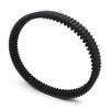 Precise For BMW C650GT C600 C650 Sport Motorcycle 24827729767 Clutch Drive Belt Accessories