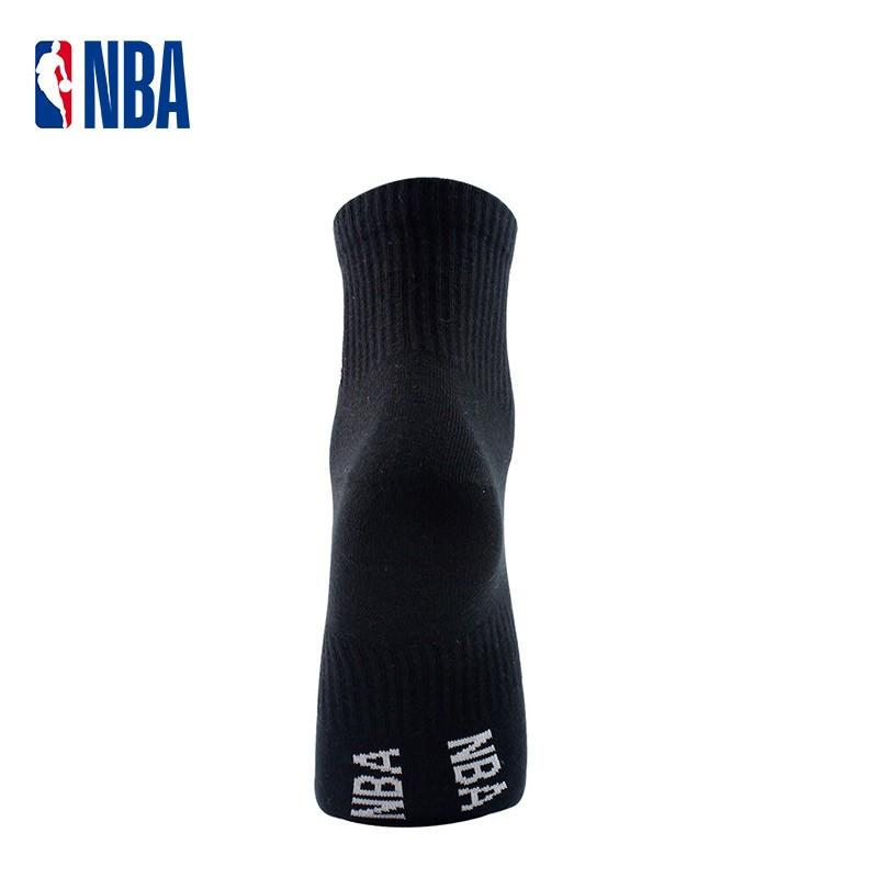 NBA Socks for Men, All-Season Casual Sports Socks, Seamless Cotton Socks, Combed Cotton Embroidered Training Running Basketball Socks, 1 Pair Pack