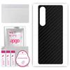 apgo Protective Skin Sticker for the Back Compatible with Sony Xperia 1 V, Wrap Film, Foil, Vinyl - Pattern Carbon Black