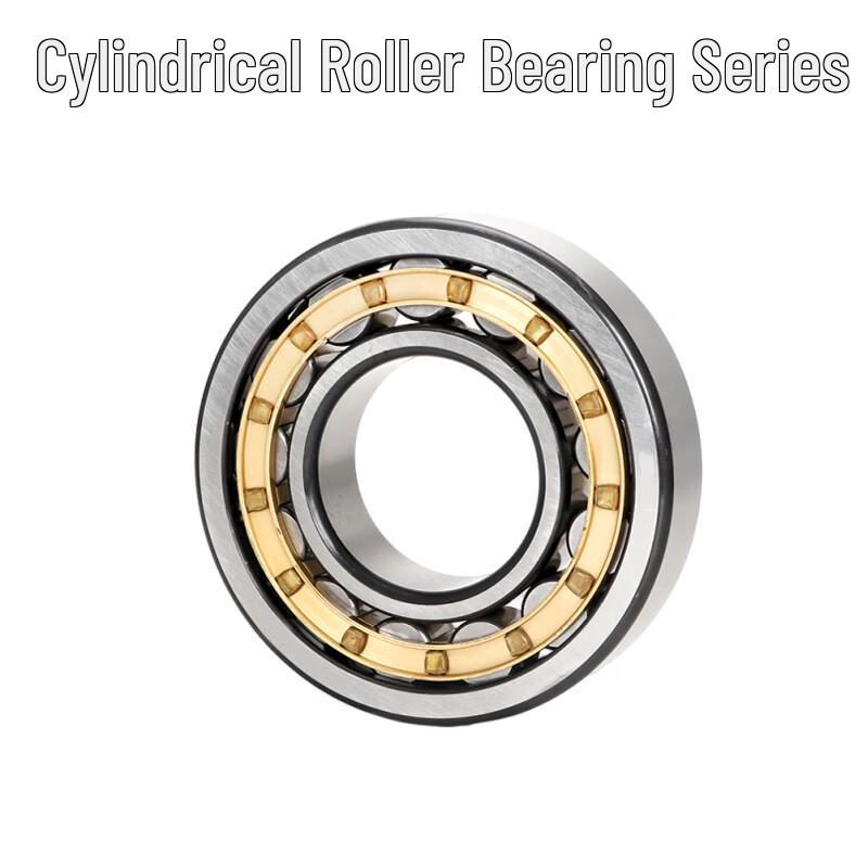 Guanshi NU2212EM Cylindrical Roller Bearing