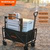 Складная тележка Waterman Outdoor