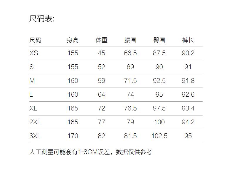 Jiuzi Anna Kou Light and Mature Style Workplace Commuting TR Tapered Pants