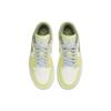 Jordan 1 Низкий Парус Белый Масло Зеленый Женский Jordan FD9906-131