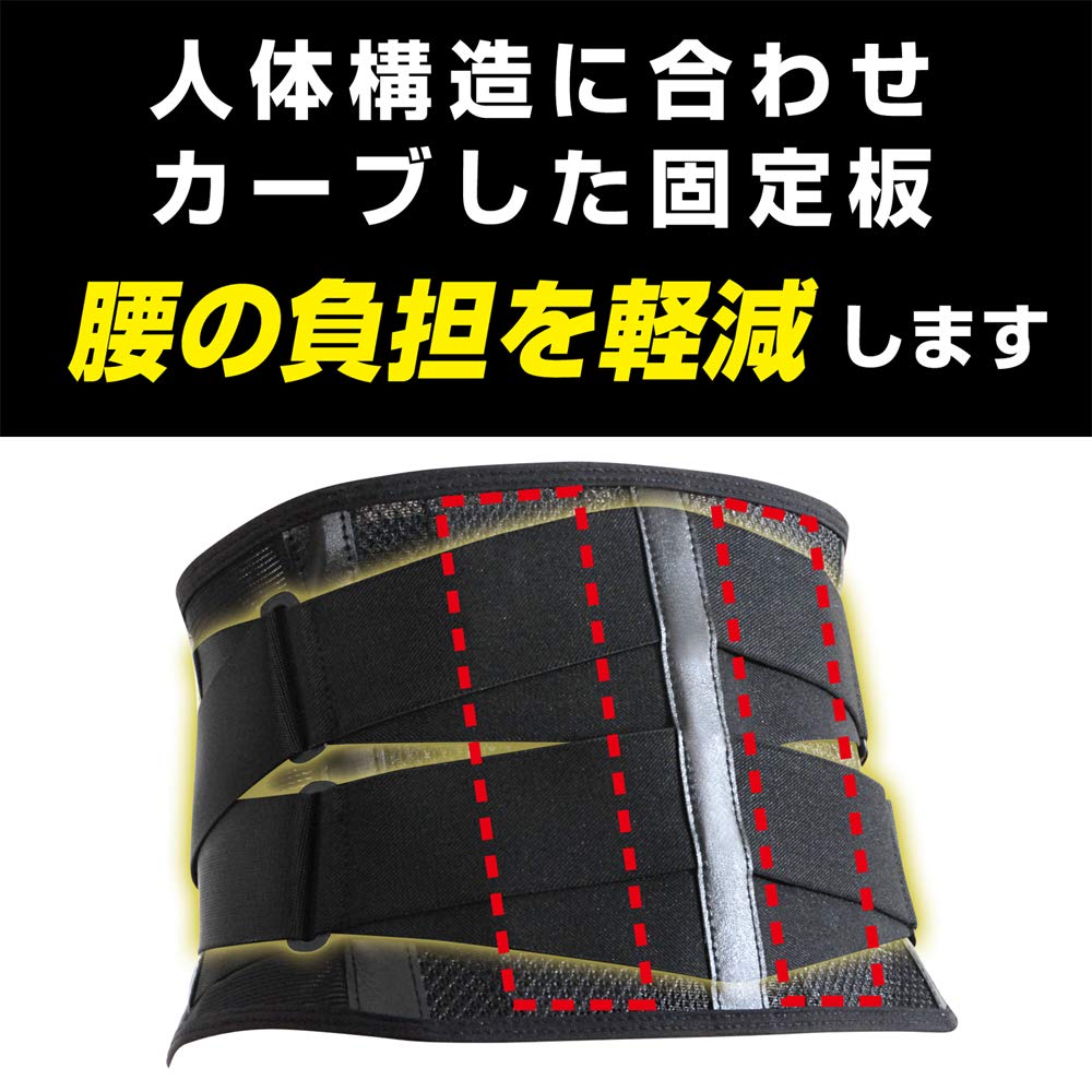 Поясничный корсет Yamada Style Пояс двойной компрессии Размеры L (Талия 85-105см)