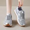 Fashion Breathable Mesh Platform Sports Sneakers Women Fashion Sliver Thick Bottom Vulcanized Shoes Woman Comfy Lace Up Tennis Shoes