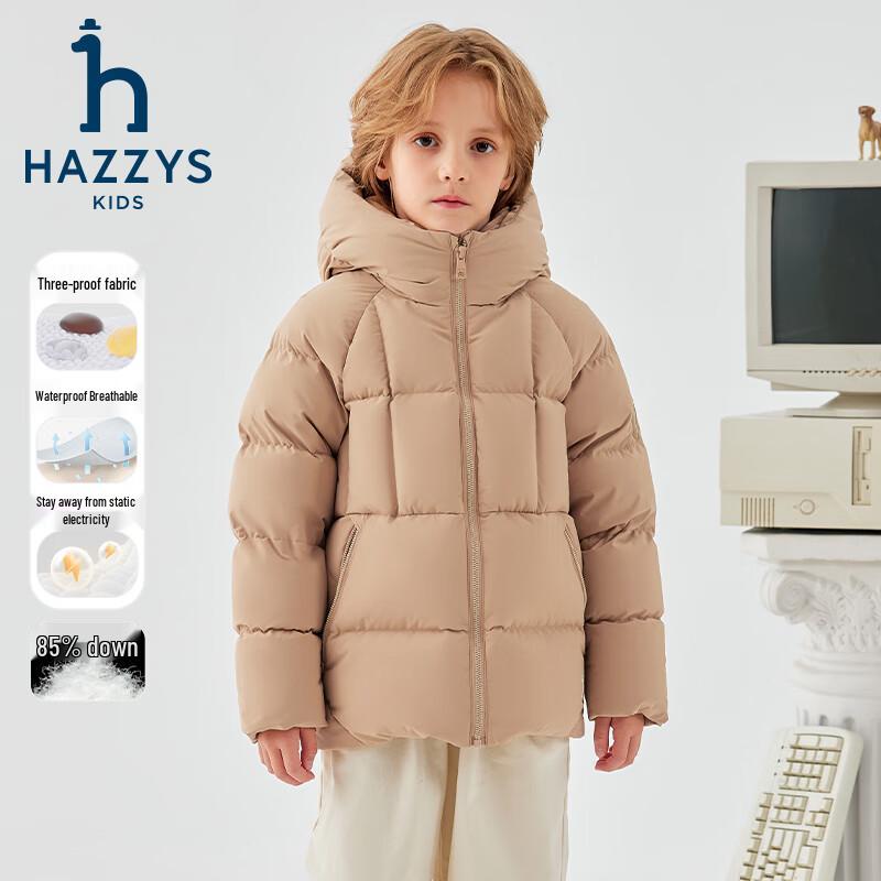 Детская зимняя пуховая куртка HAZZYS с трехслойной защитой от влаги