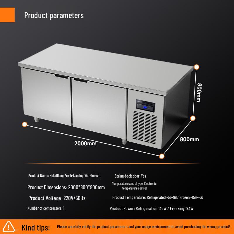 Ke Lai Heng 304 Stainless Steel Kitchen Refrigerator & Cold Operation Table