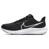 Новые Air Zoom Pegasus 39 Черный Темно-серый Очень широкий DM0174-001