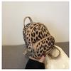 Модный рюкзак с леопардовым принтом, женский, новый летний тренд, контрастный цвет, повседневный рюкзак высокого класса