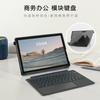 Тонкий чехол-оболочка с подставкой для Surface Pro 9 8 7 6 5 4 Go 3 - Защитный чехол с полным покрытием
