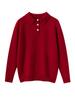 Premium Wool Polo Collar Sweater for Boys and Girls - Solid Color, Autumn/Winter Base Layer